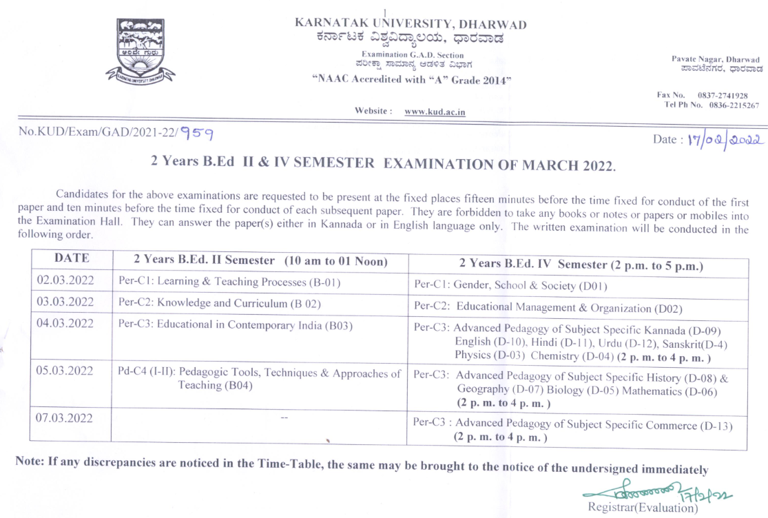 KUD B.Ed 1st & 3rd Sem Time Table 2022 www.kud.ac.in BEd Exam Date Sheet