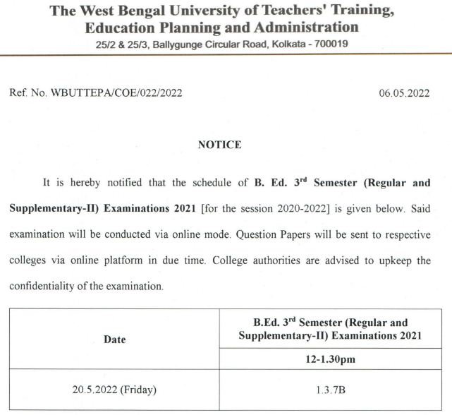 WBUTTEPA B.Ed Exam Routine 2022 এখানে দেখো BEd 1st/ 2nd/ 3rd/ 4th Sem Time Table Reschedule