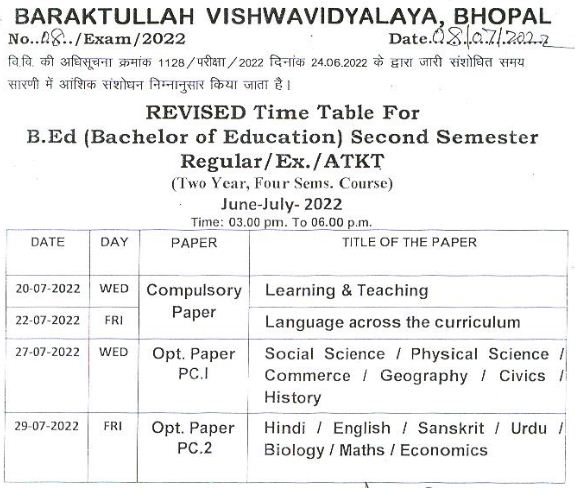BU Bhopal B.Ed Time Table 2022 यहाँ देंखे Barkatullah University BEd 2nd & 4th Sem Exam Date @ www.bubhopal.ac.in