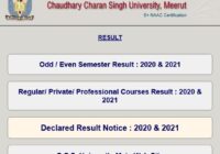 CCSU B.Ed 1st & 2nd Year Result 2022 यहाँ देंखे CCS University BEd Result Date