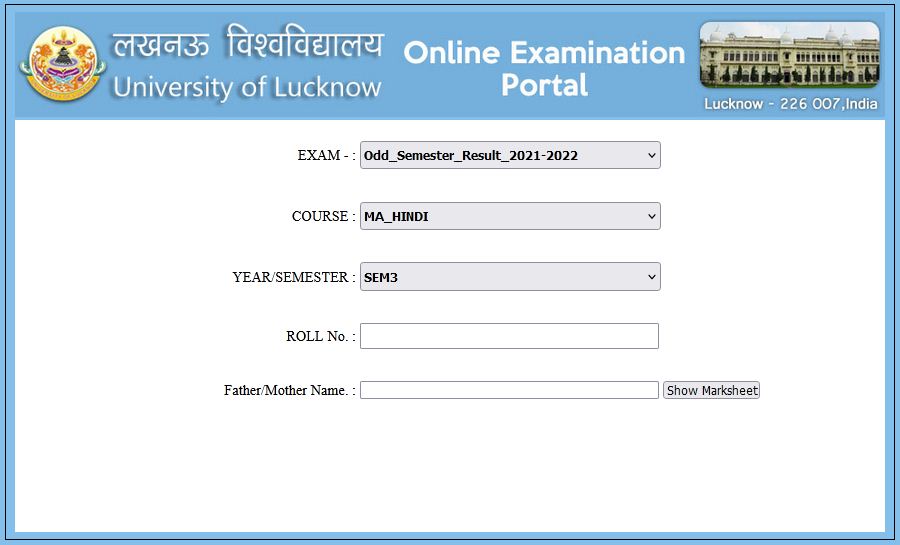 Lucknow University MA 1st Sem Result 2022 यहाँ देंखे www.lkouniv.ac.in MA Results Date