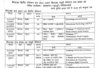 VBSPU B.Ed 2nd & 4th Sem Time Table 2022 Purvanchal University BEd Exam Date Pdf
