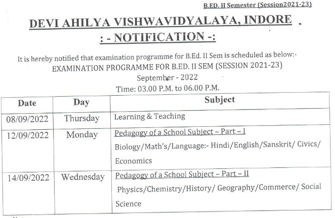 DAVV B.Ed Time Table 2022 यहाँ देंखे BEd 2nd & 4th Sem Exam Date at www.dauniv.ac.in