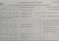 CCSU B.Ed Date Sheet 2023 CCS University BEd 1st & 2nd Year Time Table Pdf Download